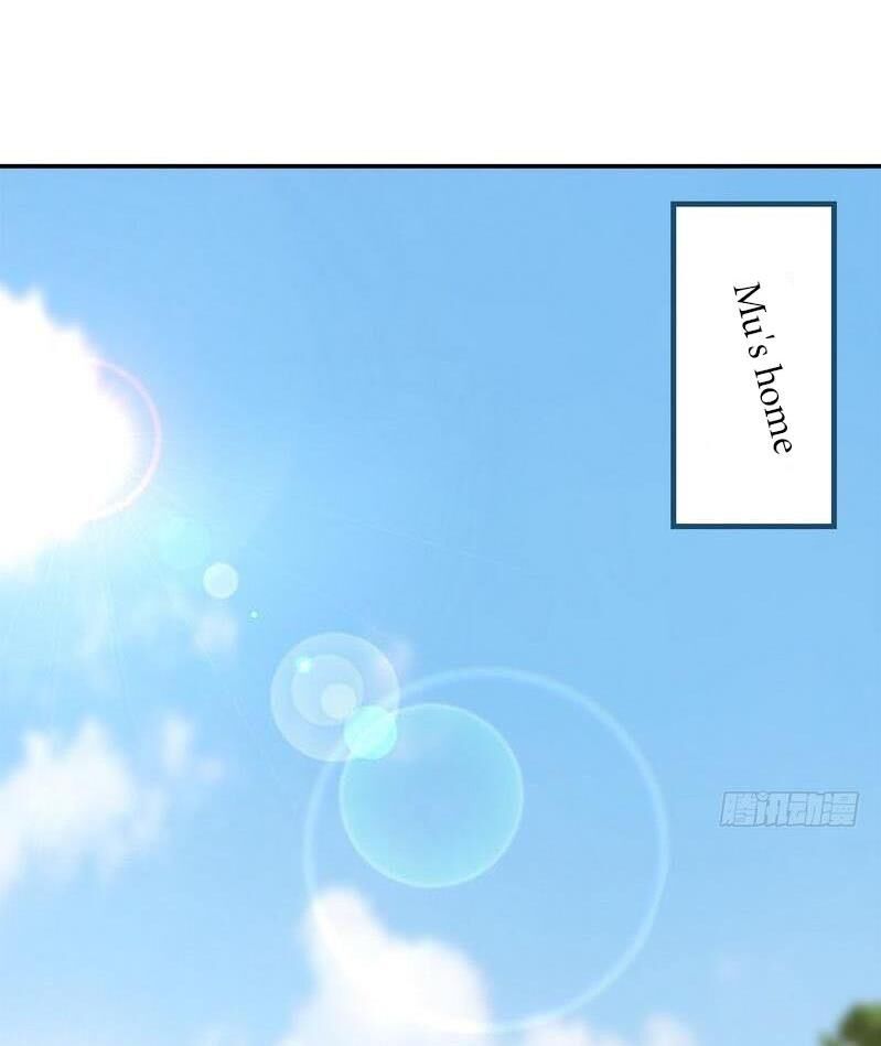 Page 33 of Chapter 71