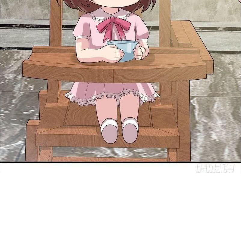 Page 4 of Chapter 72
