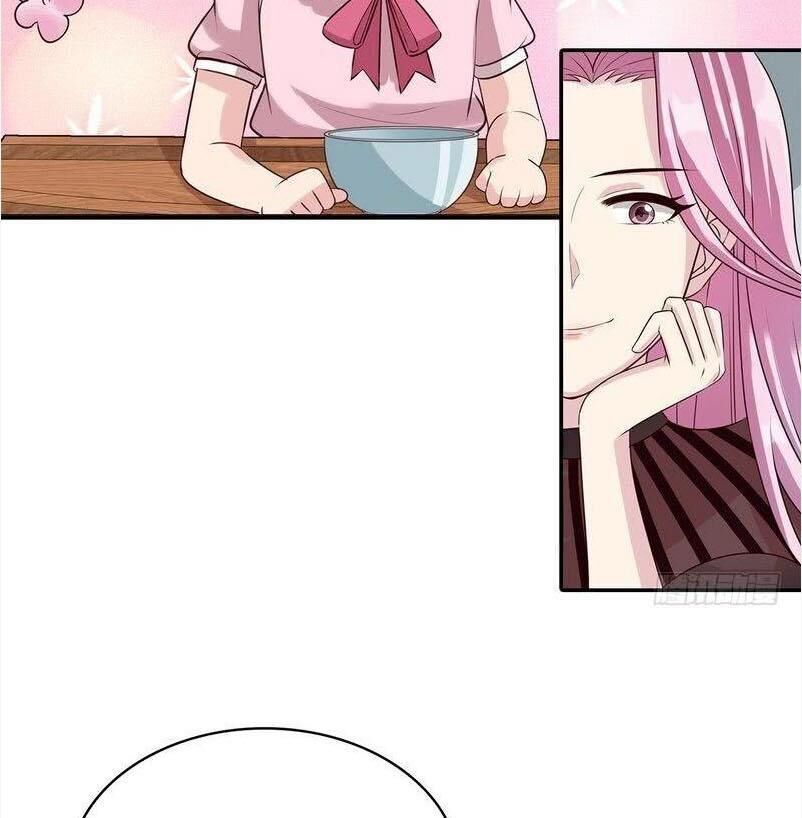 Page 9 of Chapter 72