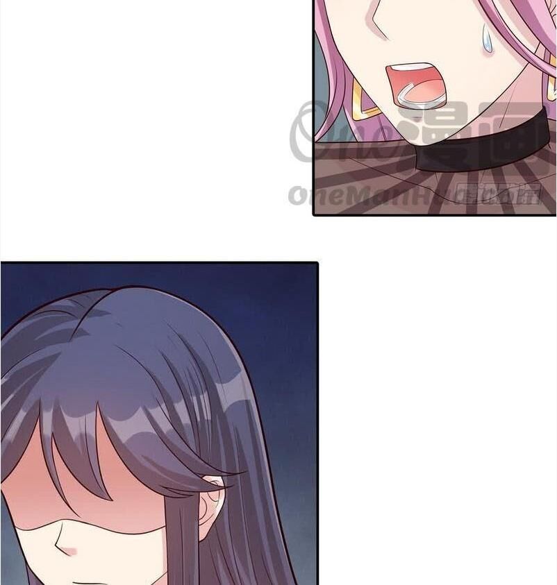 Page 30 of Chapter 72