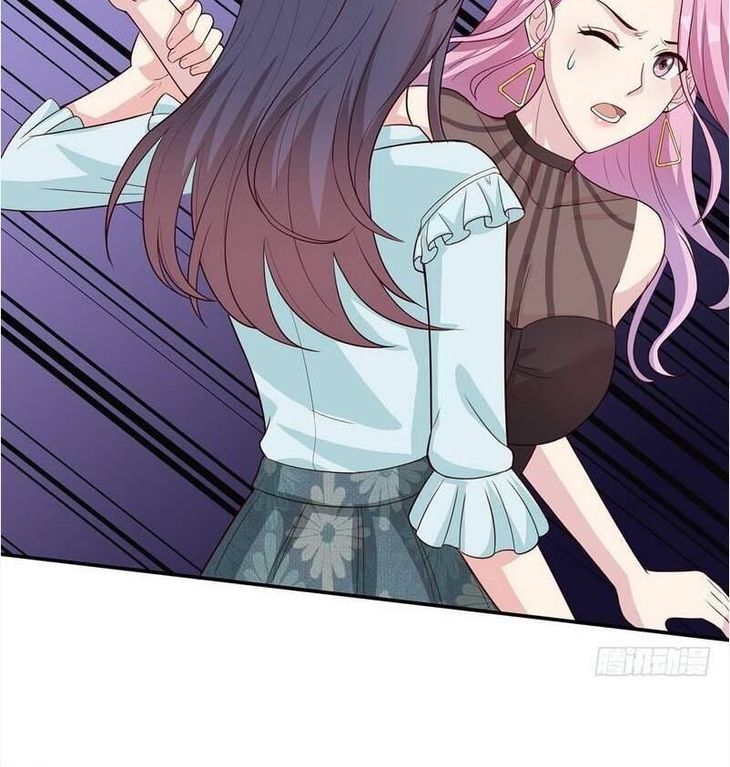 Page 34 of Chapter 72