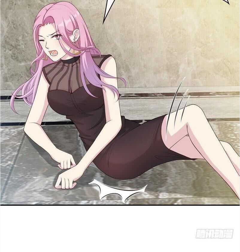 Page 46 of Chapter 72