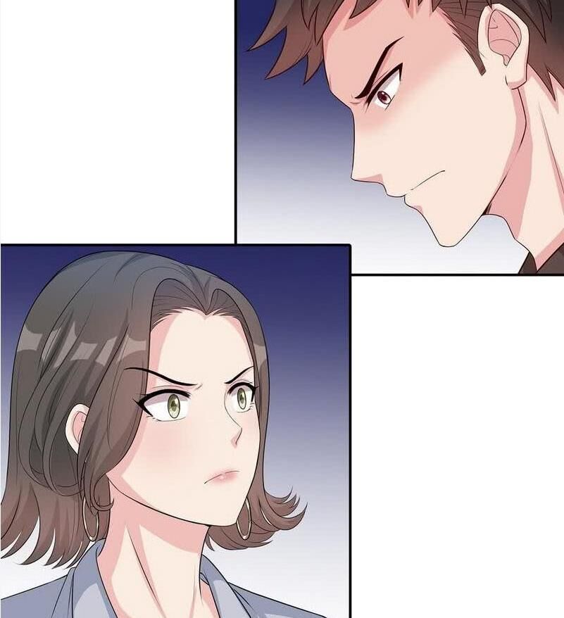 Page 7 of Chapter 73