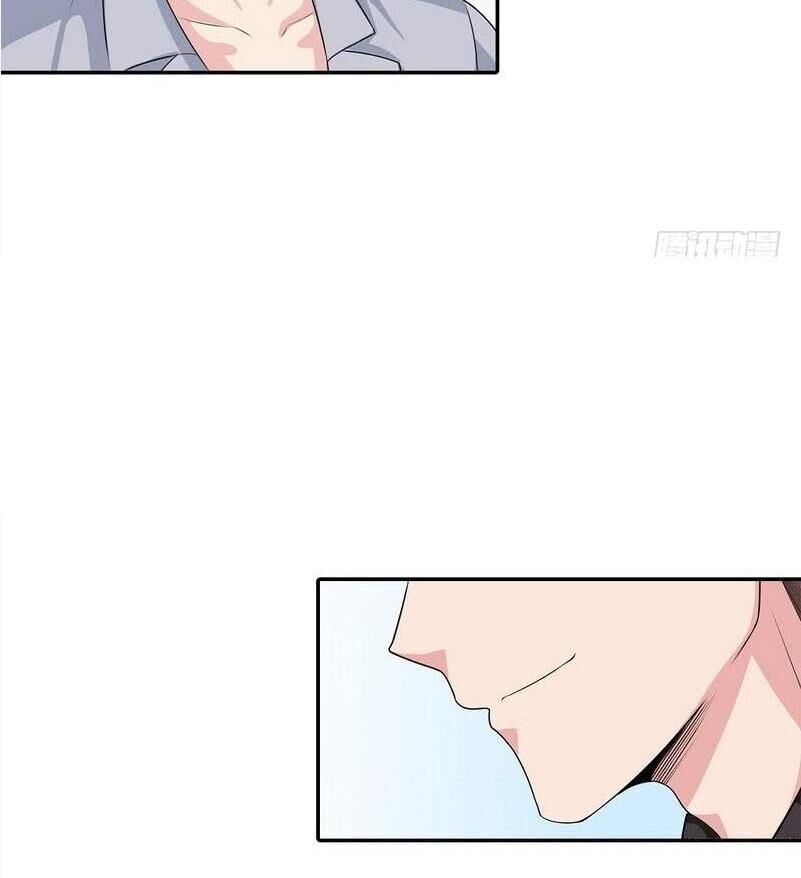 Page 8 of Chapter 73