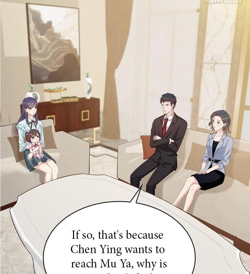 Page 14 of Chapter 73