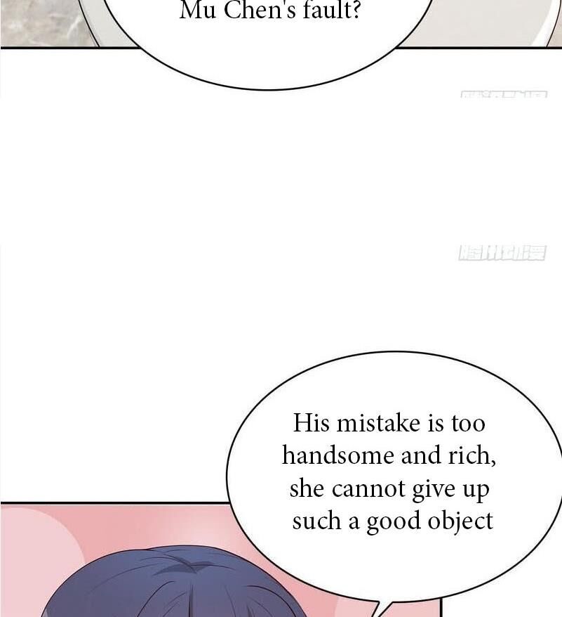 Page 15 of Chapter 73