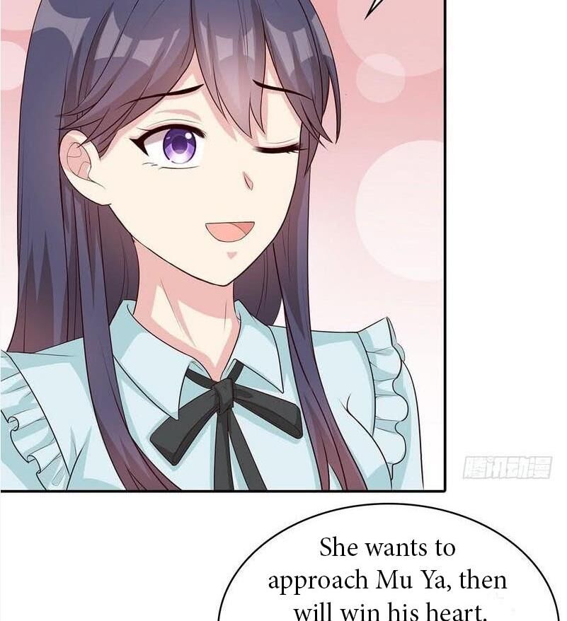 Page 16 of Chapter 73