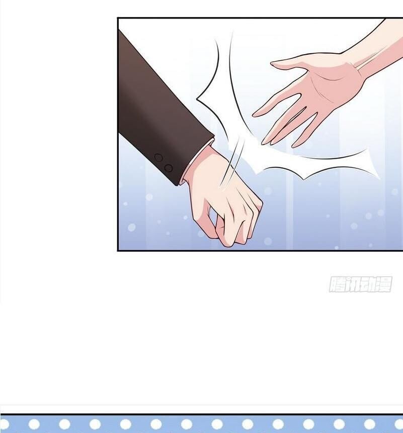 Page 26 of Chapter 73