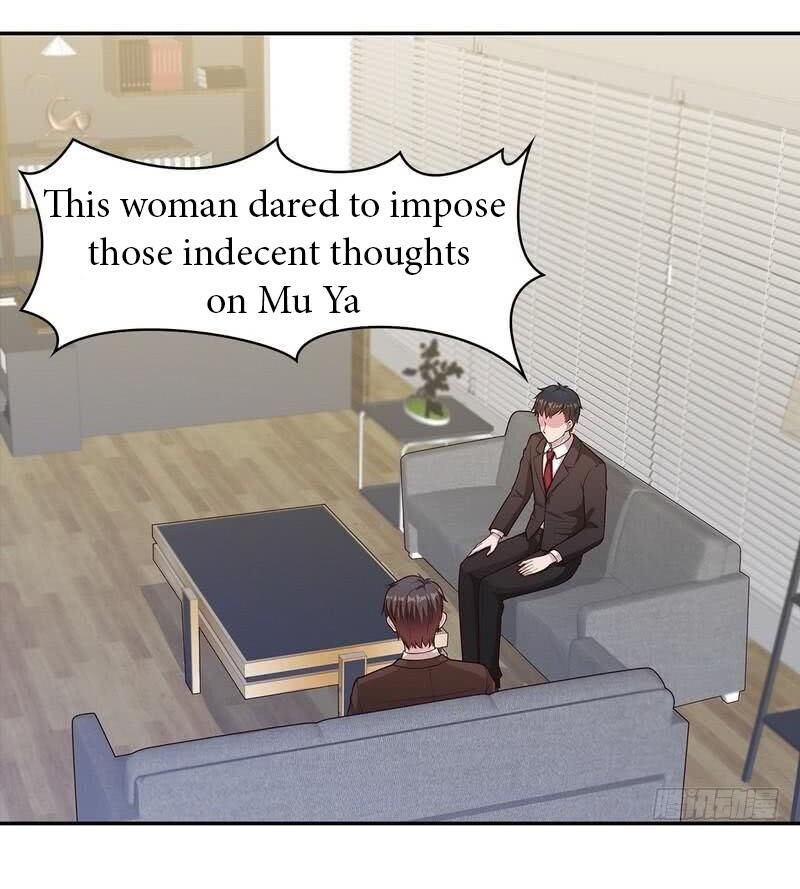 Page 1 of Chapter 74