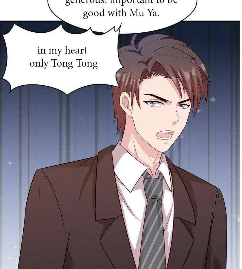 Page 8 of Chapter 74