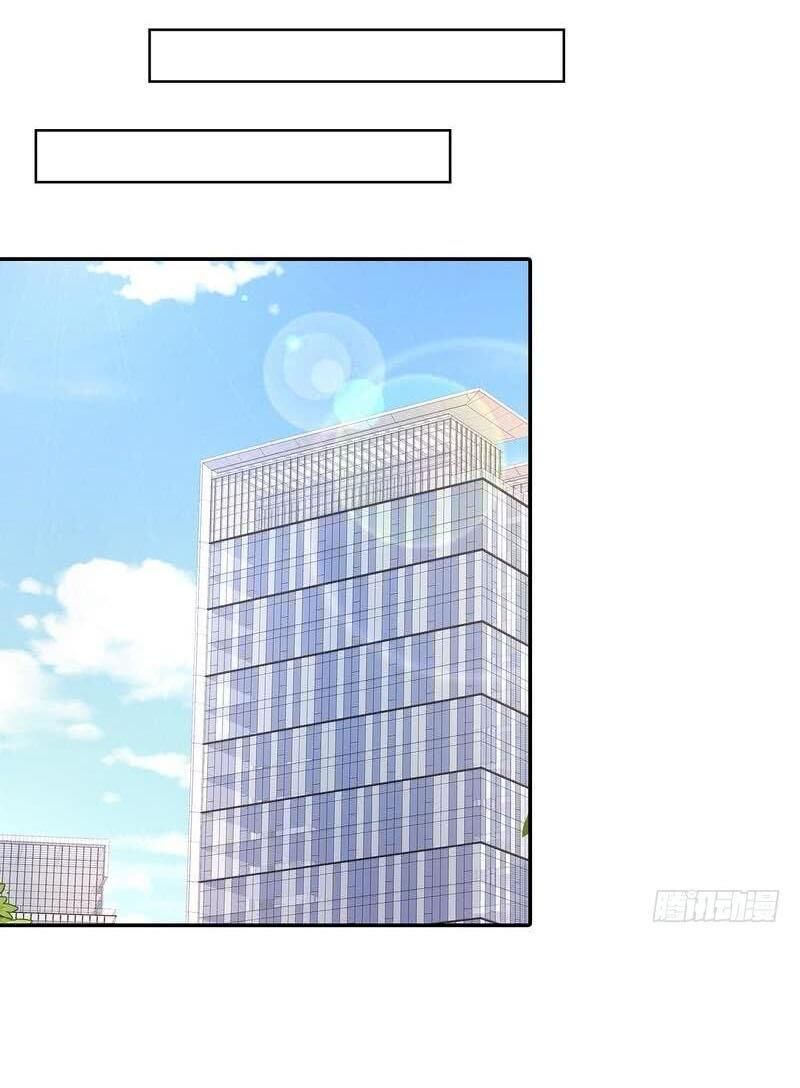 Page 21 of Chapter 74