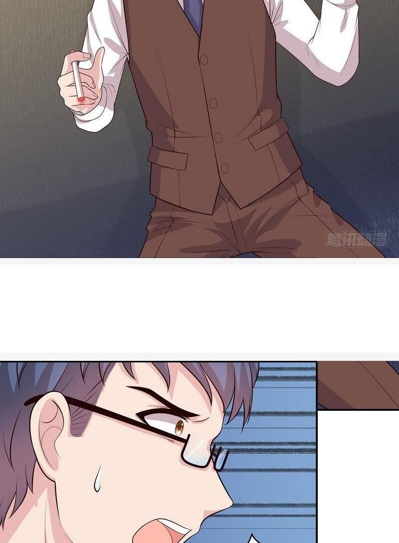 Page 28 of Chapter 74