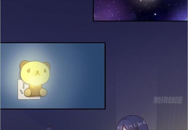 Page 23 of Chapter 75
