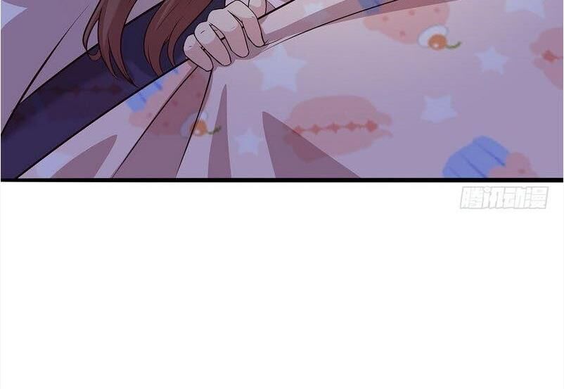 Page 27 of Chapter 75