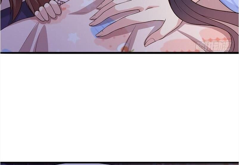Page 30 of Chapter 75