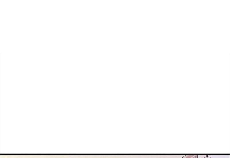 Page 33 of Chapter 75