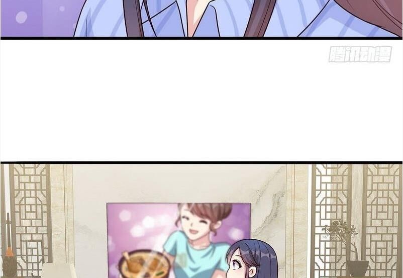 Page 39 of Chapter 75