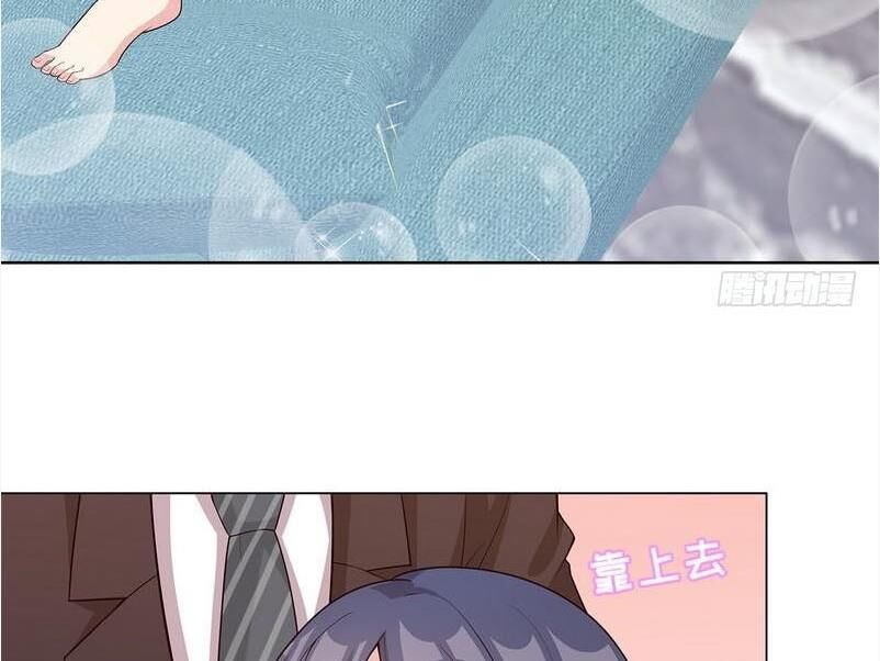 Page 54 of Chapter 75