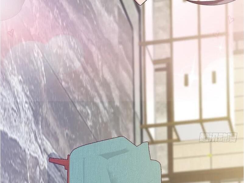 Page 67 of Chapter 75