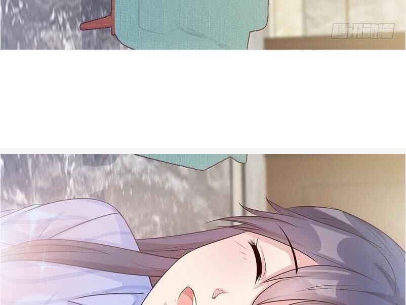 Page 69 of Chapter 75