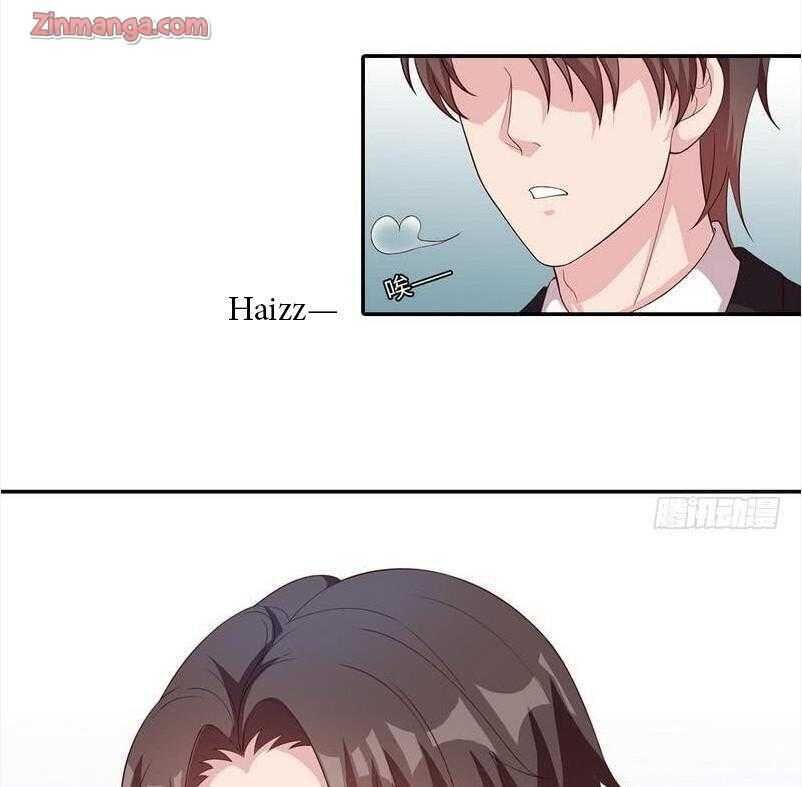 Page 1 of Chapter 76