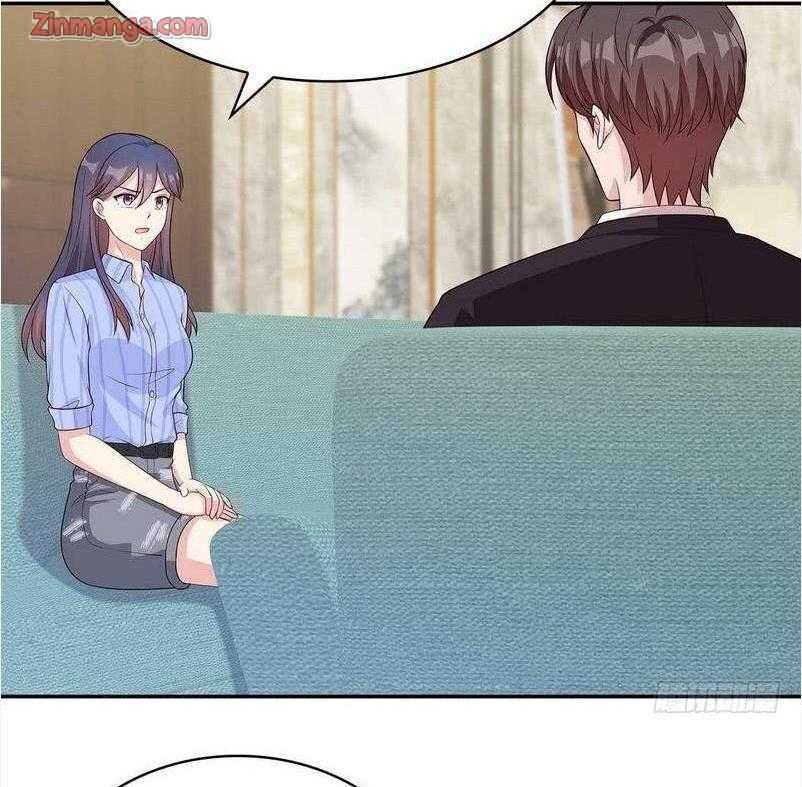 Page 6 of Chapter 76