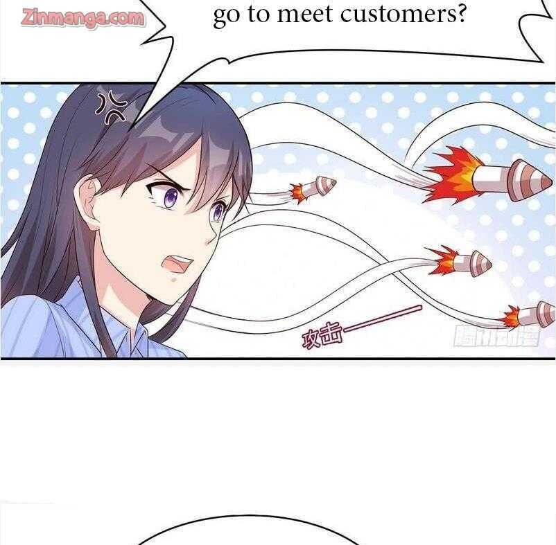 Page 12 of Chapter 76
