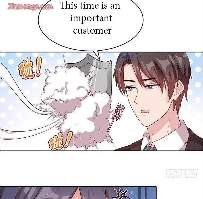 Page 13 of Chapter 76