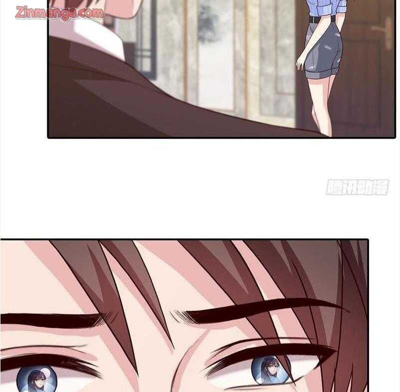 Page 24 of Chapter 76
