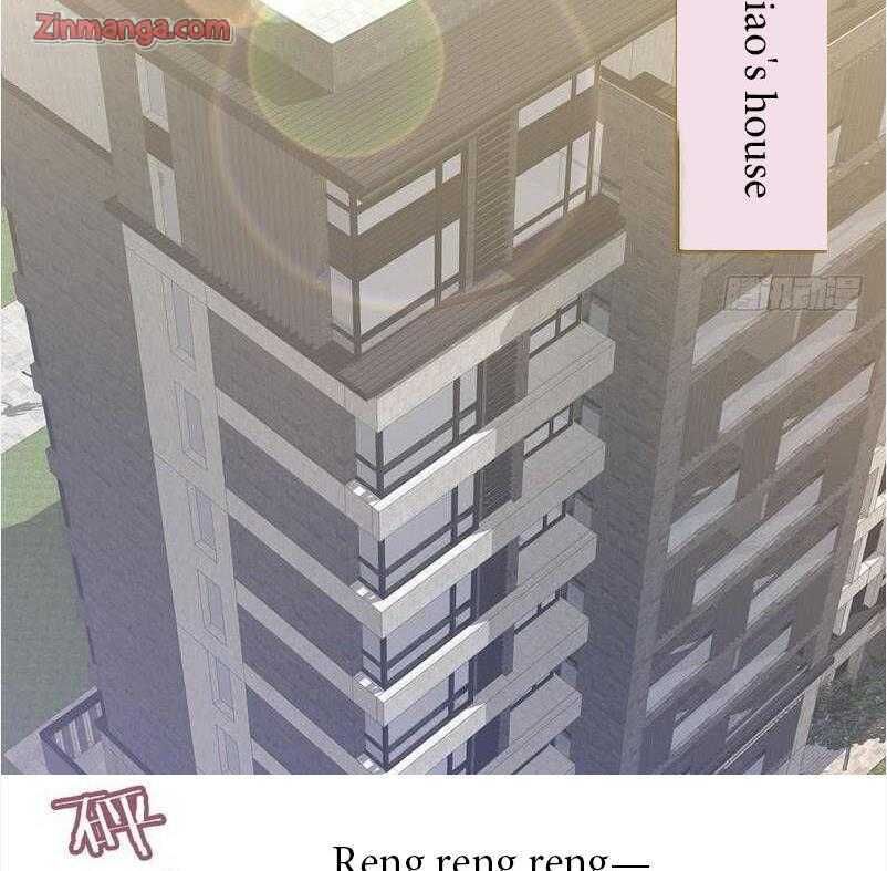 Page 29 of Chapter 76