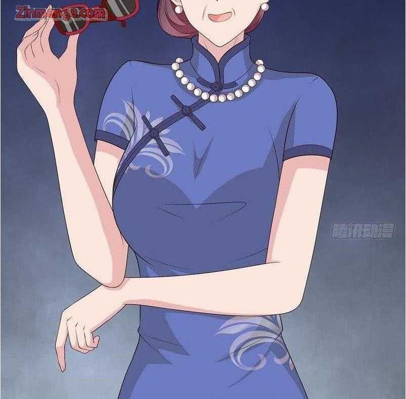 Page 46 of Chapter 76
