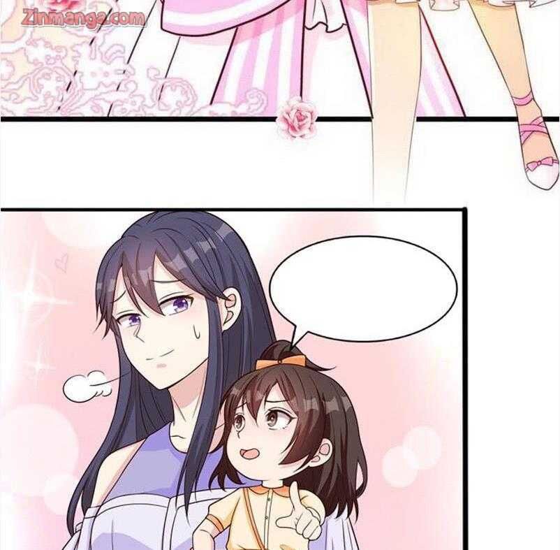 Page 57 of Chapter 76