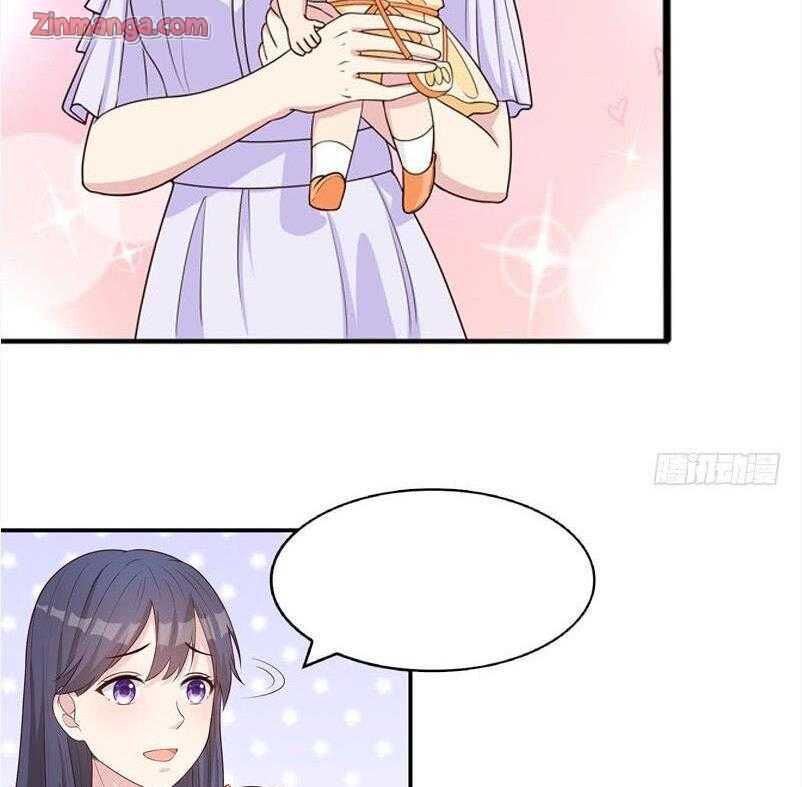 Page 58 of Chapter 76