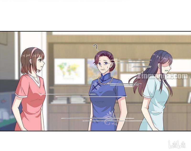 Page 25 of Chapter 77