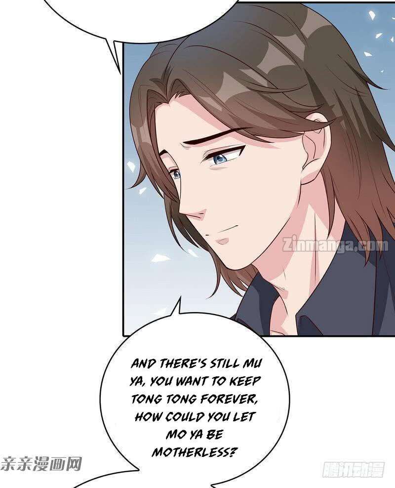 Page 5 of Chapter 78