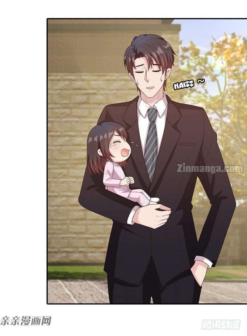 Page 17 of Chapter 78