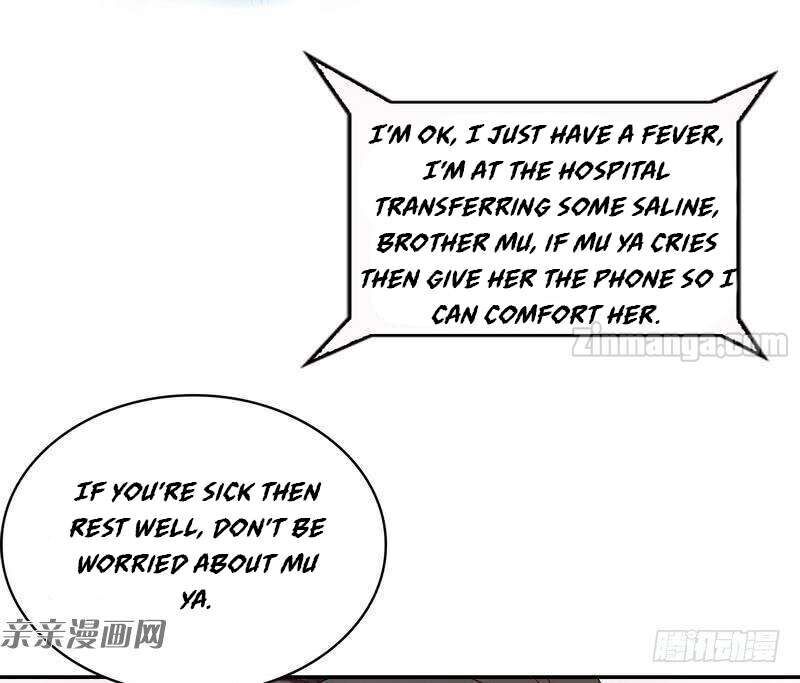 Page 21 of Chapter 78