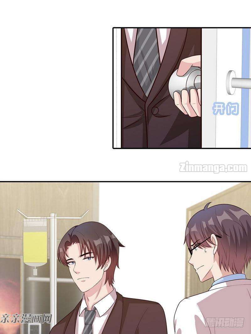 Page 40 of Chapter 78