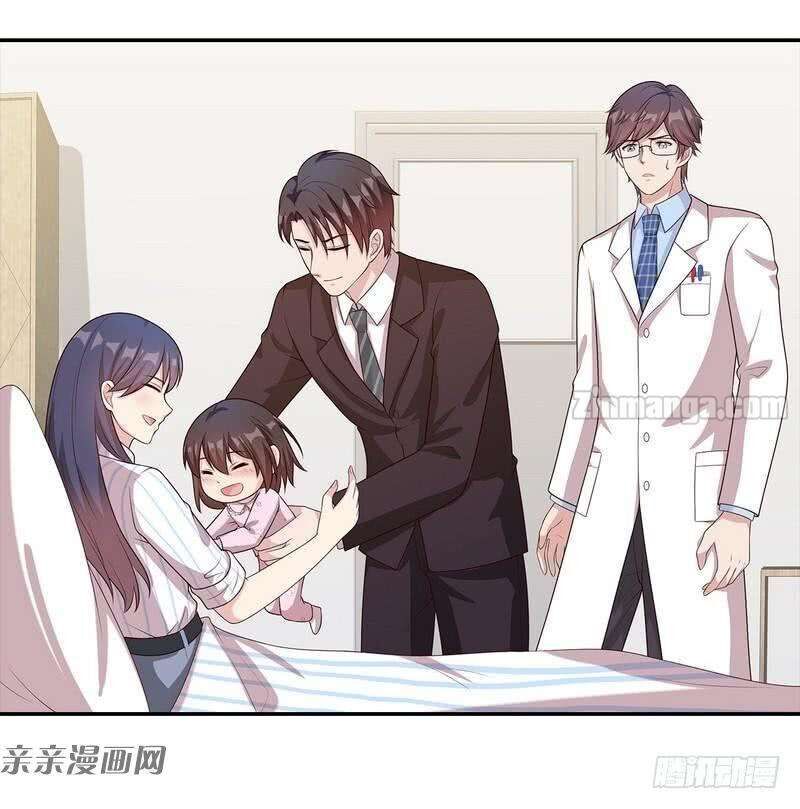 Page 42 of Chapter 78