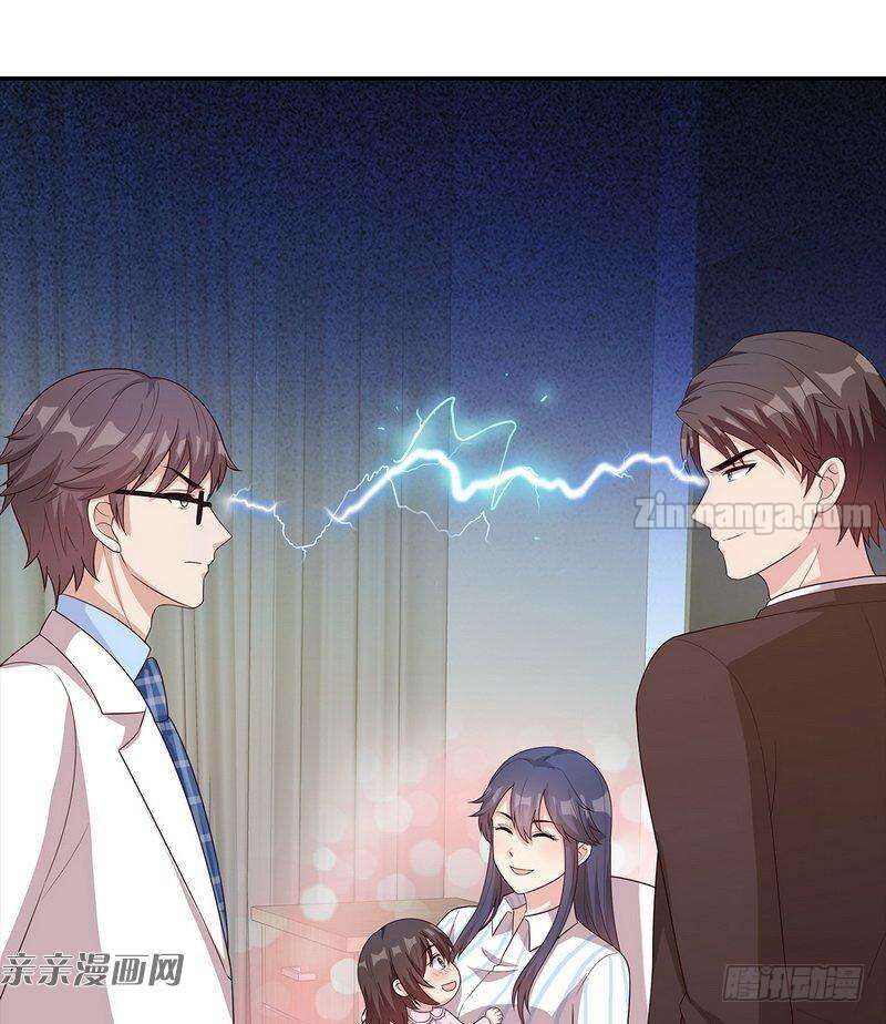 Page 44 of Chapter 78