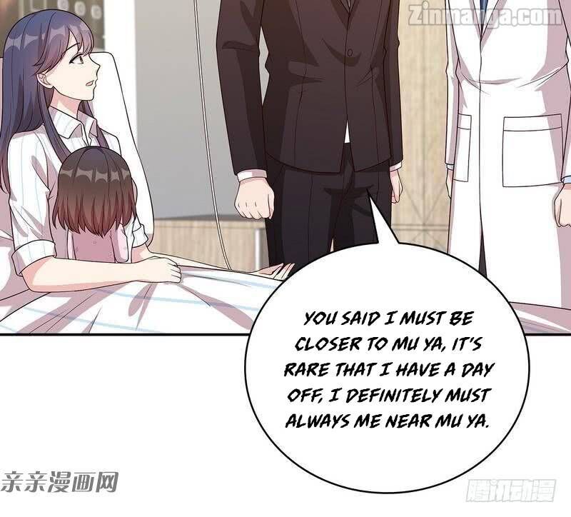 Page 3 of Chapter 79