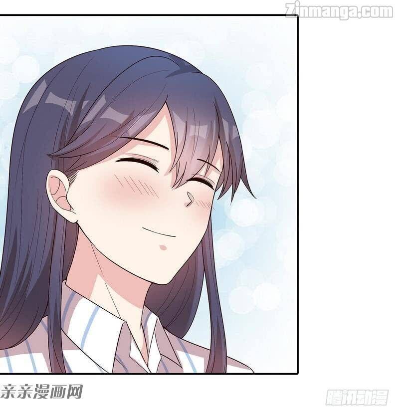 Page 4 of Chapter 79