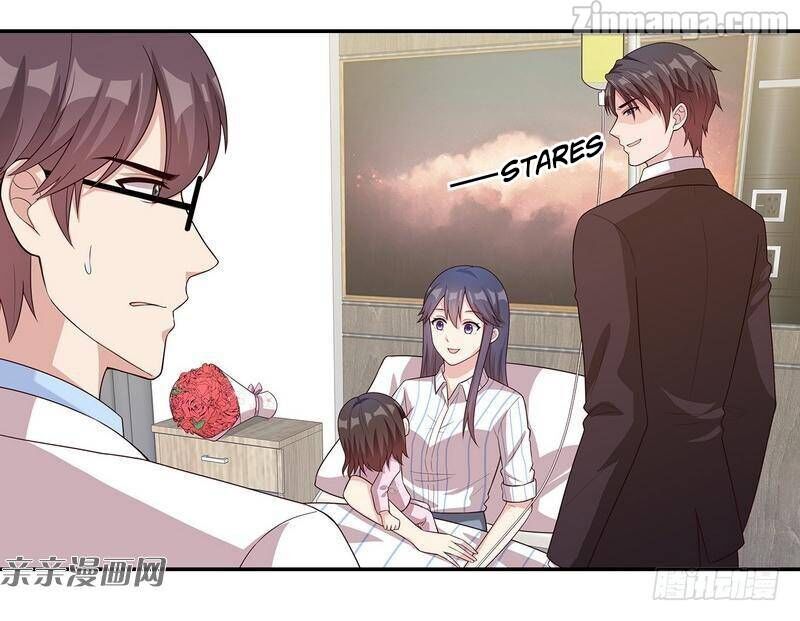 Page 7 of Chapter 79