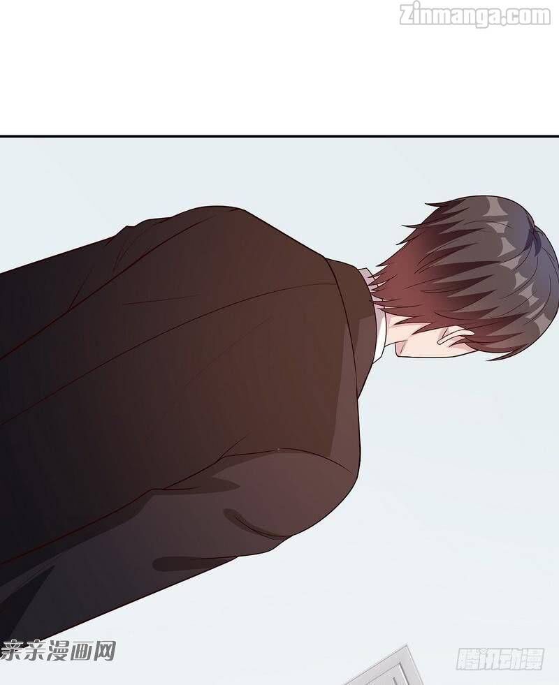 Page 21 of Chapter 79
