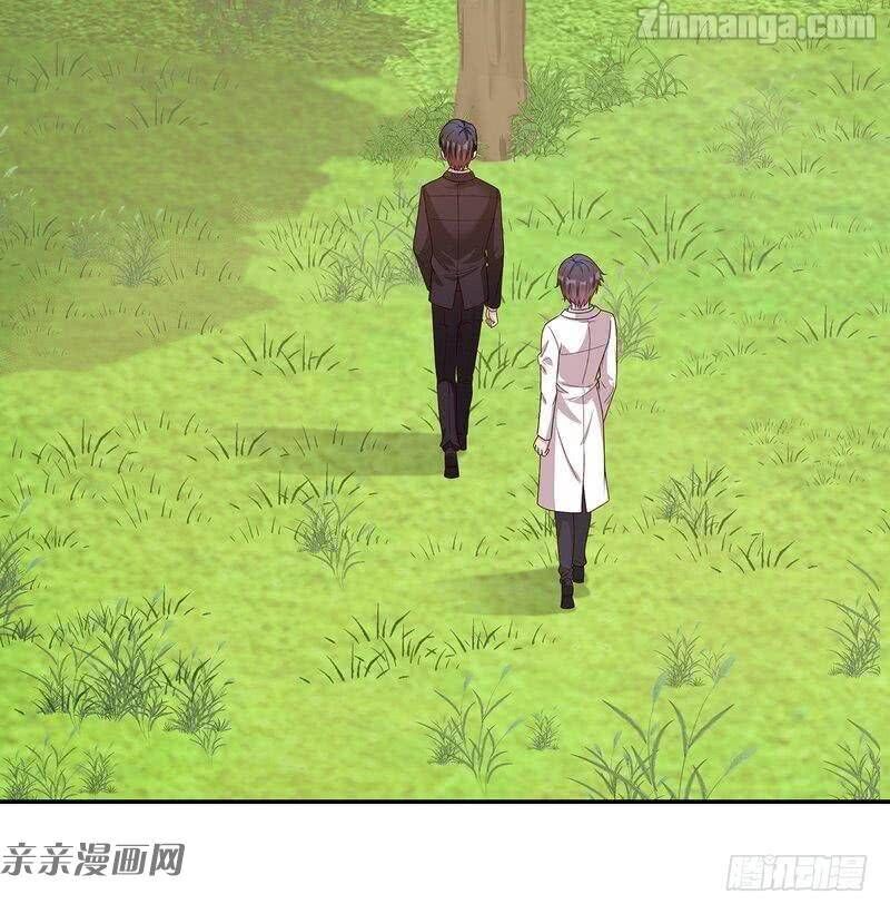 Page 26 of Chapter 79