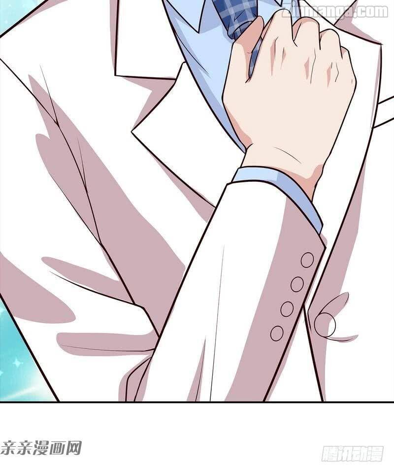 Page 32 of Chapter 79