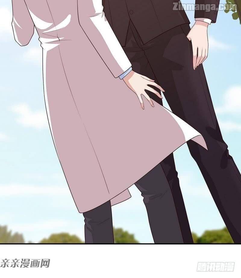 Page 37 of Chapter 79