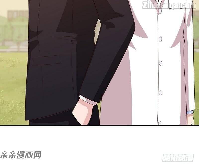 Page 42 of Chapter 79