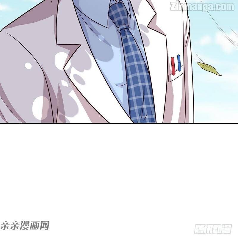 Page 46 of Chapter 79