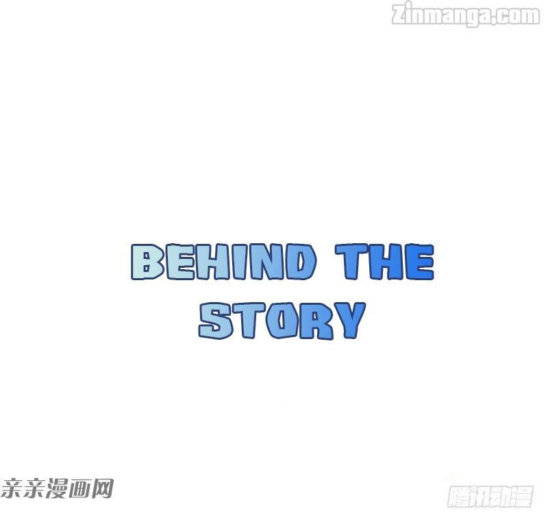 Page 47 of Chapter 79